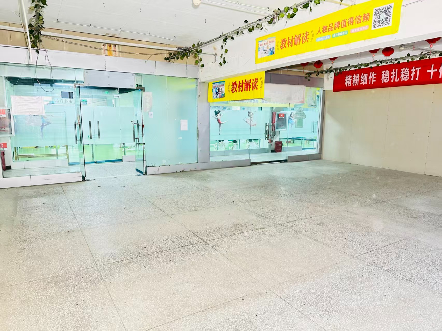 道北六路成熟商业基础  依托春都路传统商贸资源，拥有良好的商业氛围和产业基础，为企业发展提供稳定市场环境。