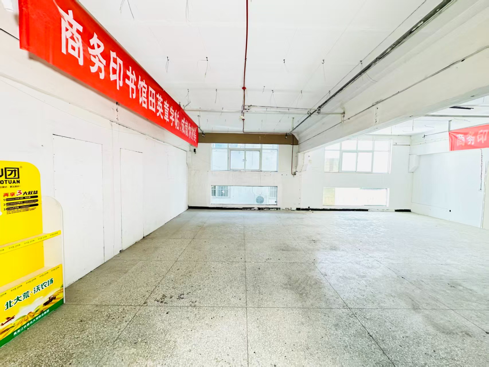 道北六路人工智能（AI）应用企业 ✅ AI大模型应用及智能办公项目 ✅ 软件开发、数字技术企业 ✅ 电商直播、新媒体运营团队 ✅ 智能营销、智慧零售项目