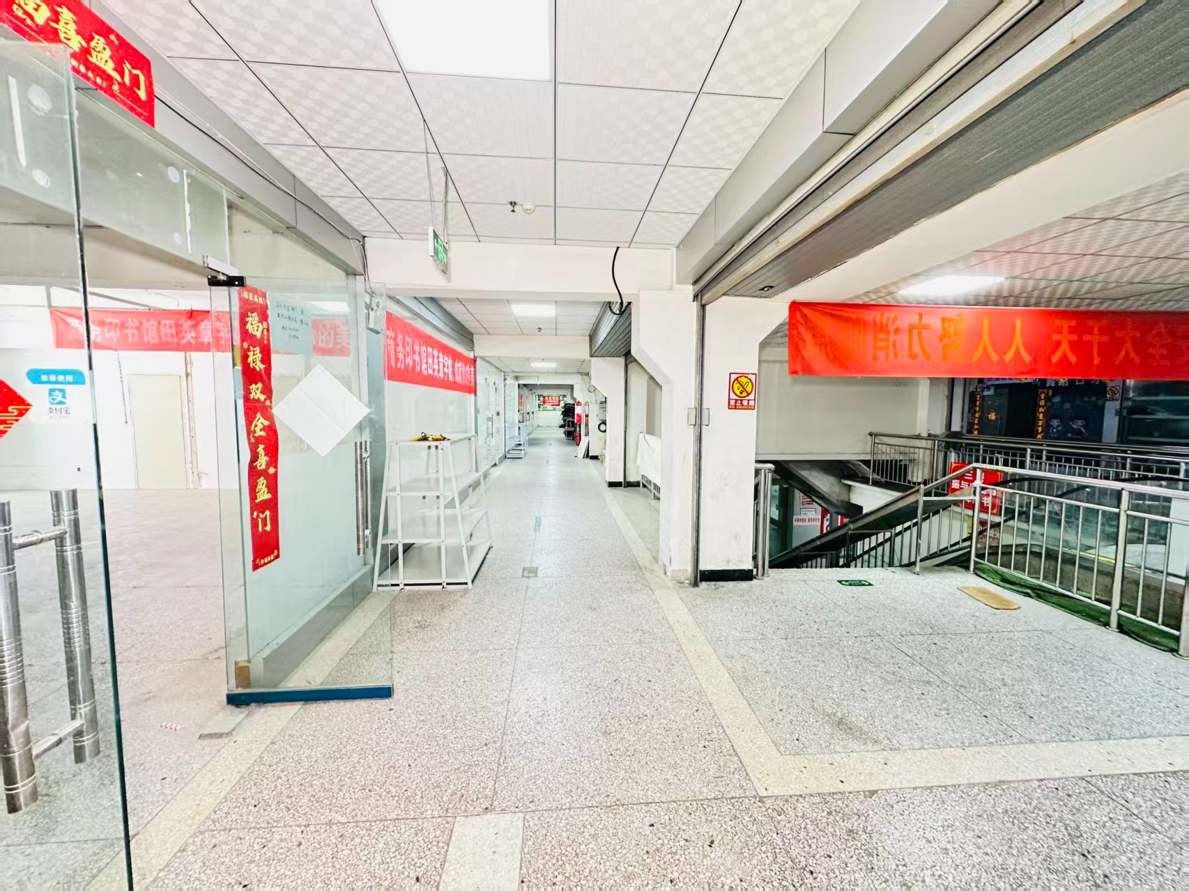 道北六路引入人工智能技术应用场景，推动AI与商业、零售、电商、企业服务等领域融合发展。